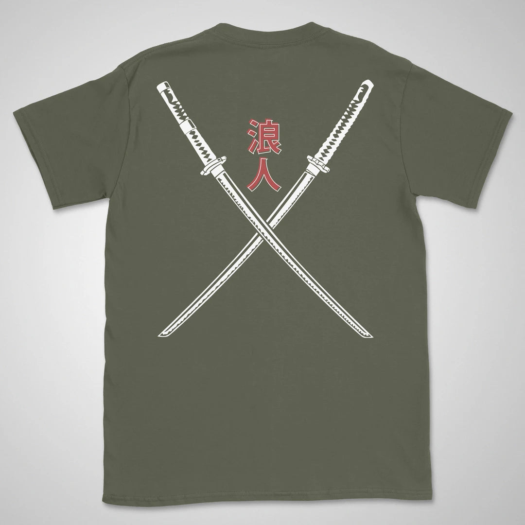 Masterless | back print ❀ T-shirt