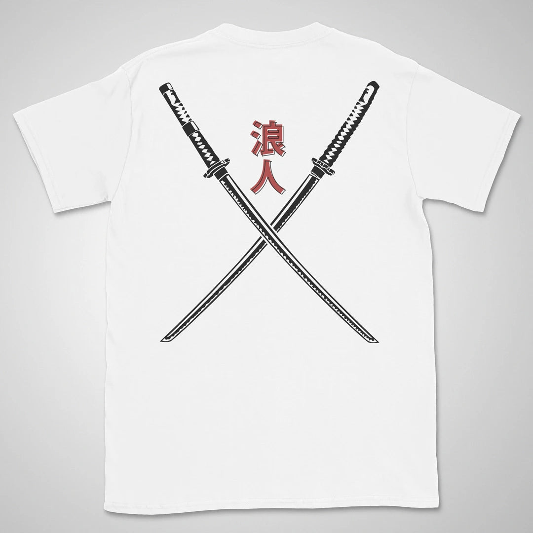 Masterless | back print ❀ T-shirt