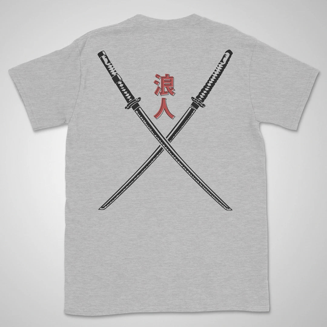 Masterless | back print ❀ T-shirt