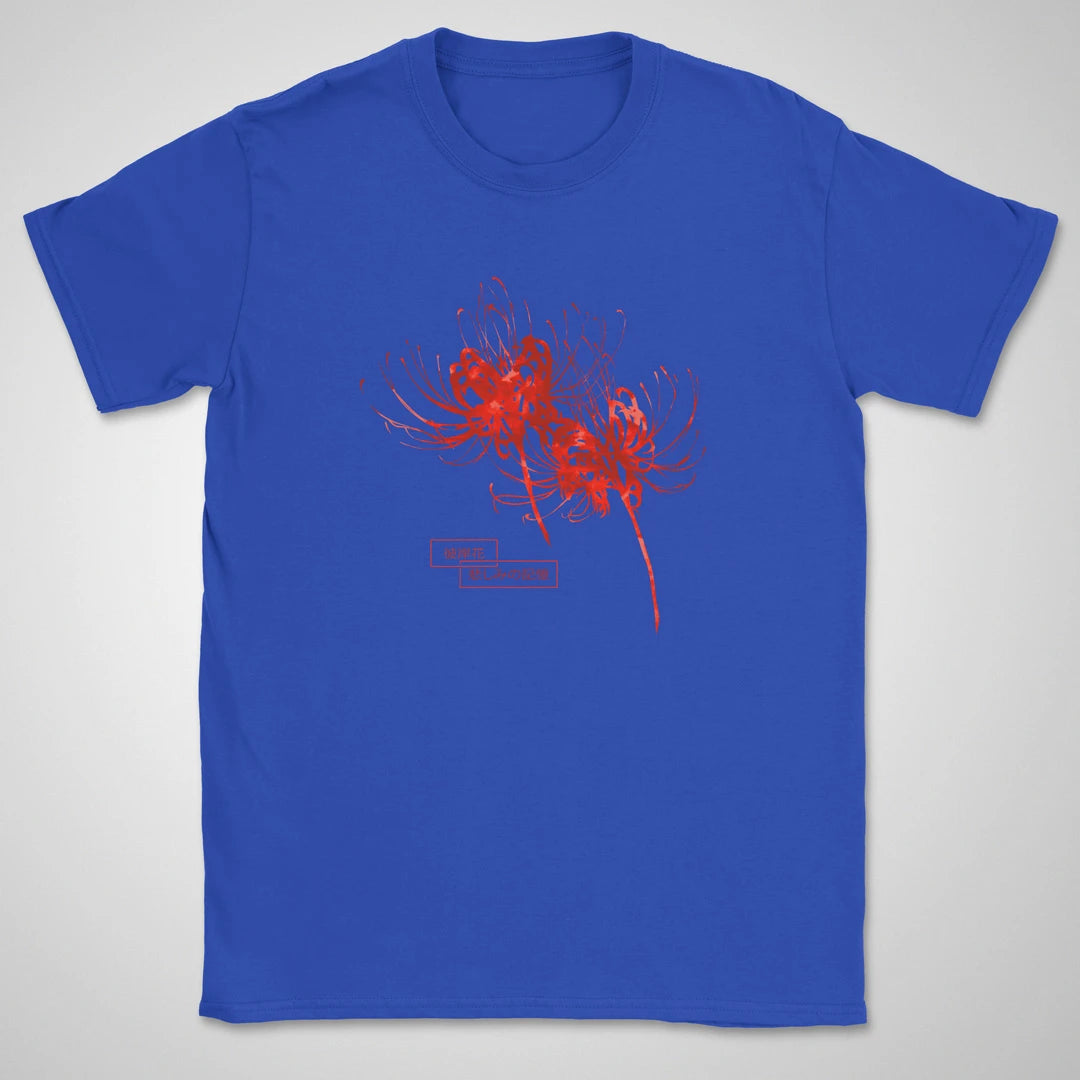 Memory of Sorrow ❀ T-shirt