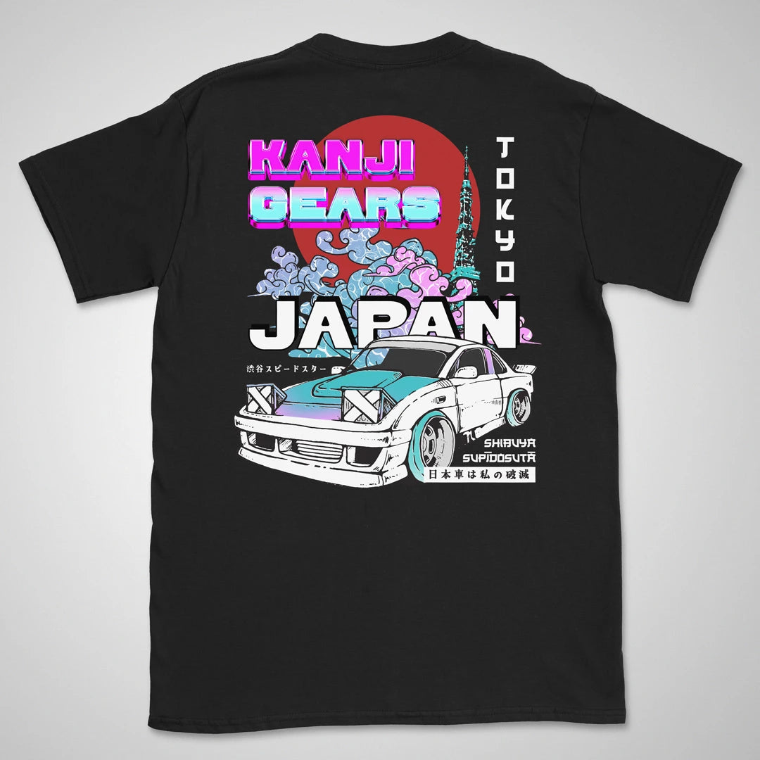 Shibuya Speedster | back print ❀ T-shirt