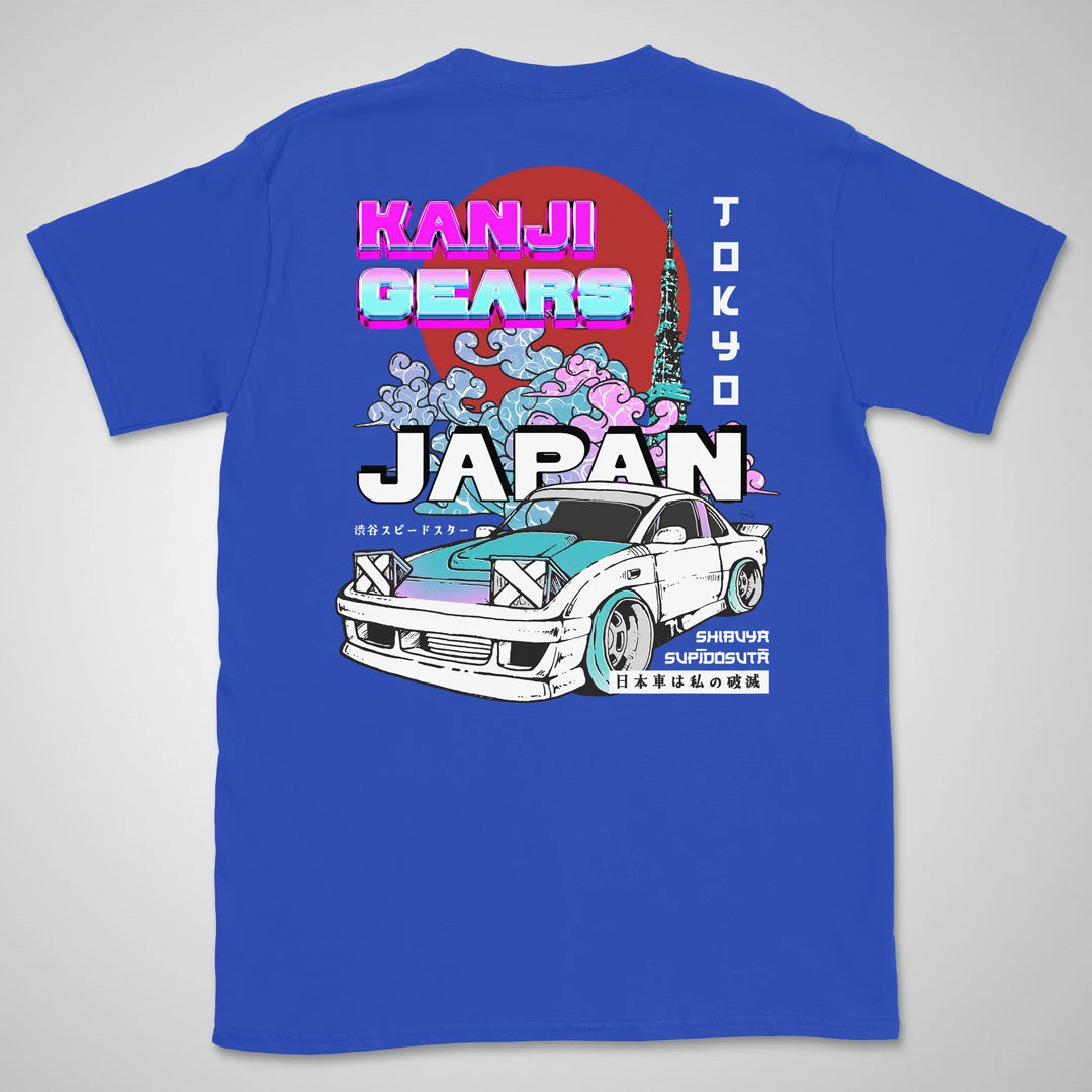 Shibuya Speedster | back print ❀ T-shirt