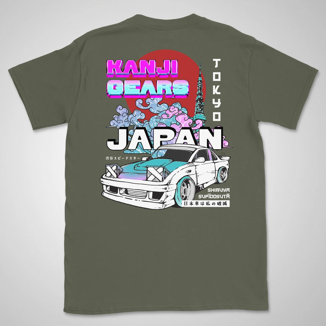 Shibuya Speedster | back print ❀ T-shirt