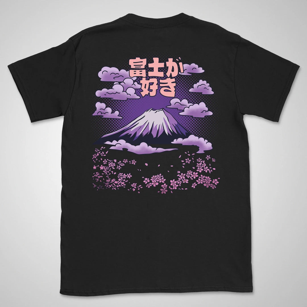 Fuji Ga Suki | back print ❀ T-shirt