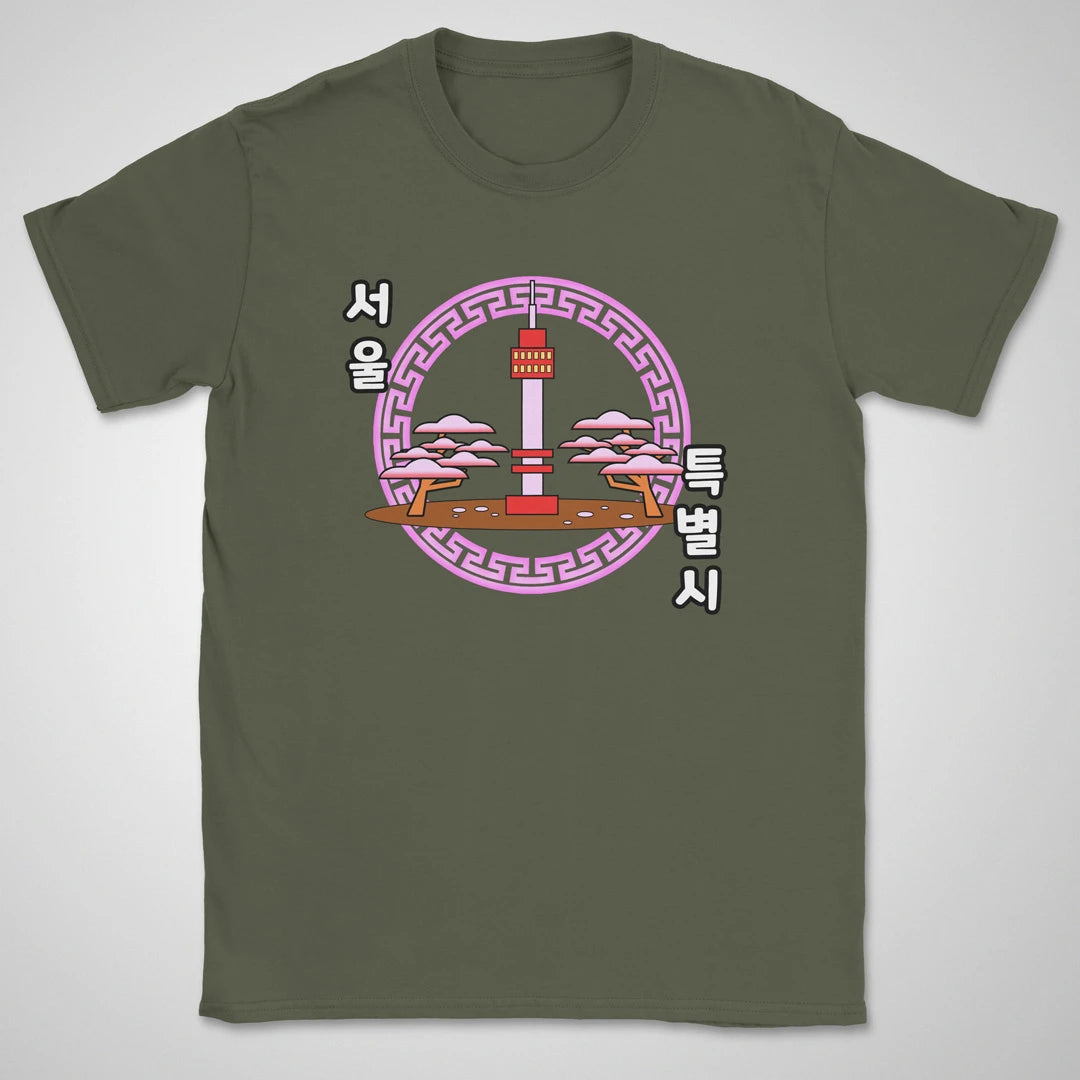 Seoul Special City ❀ T-shirt