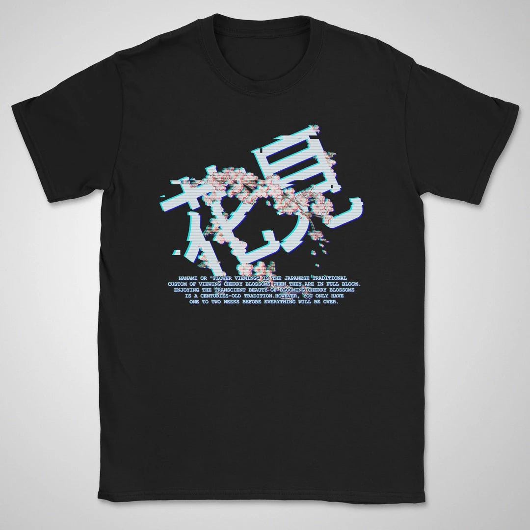 Sakura Glitch ❀ T-shirt