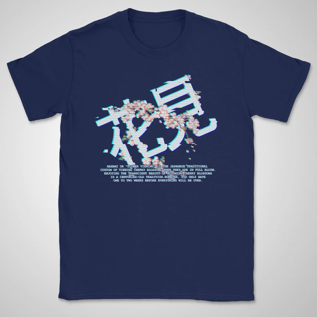 Sakura Glitch ❀ T-shirt