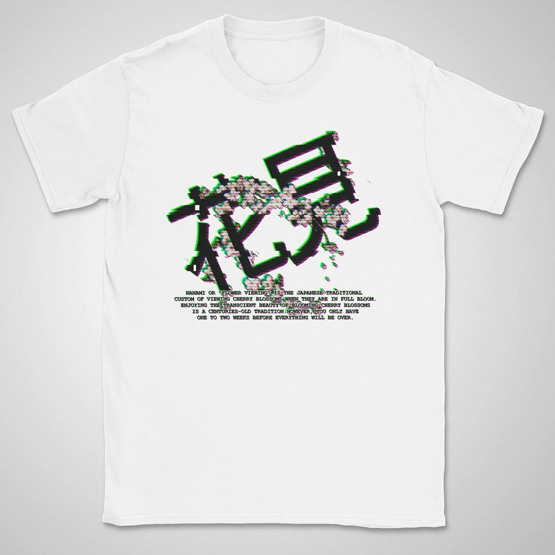Sakura Glitch ❀ T-shirt
