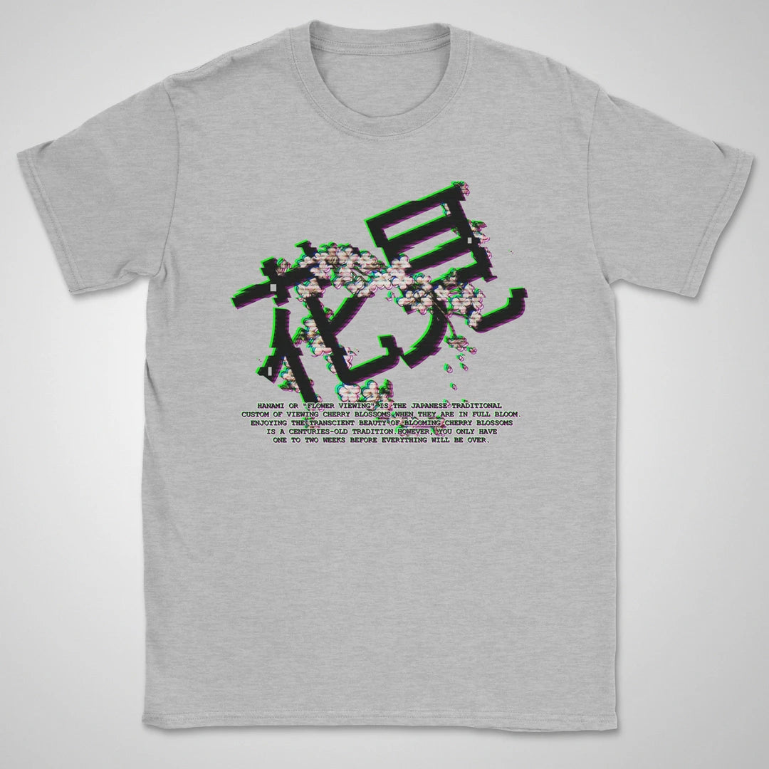 Sakura Glitch ❀ T-shirt