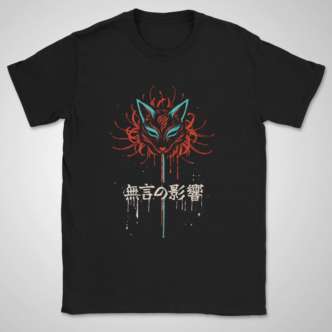 Silent Influence ❀ T-shirt