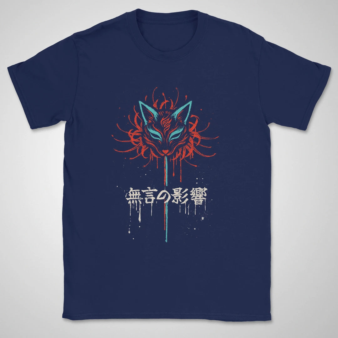 Silent Influence ❀ T-shirt