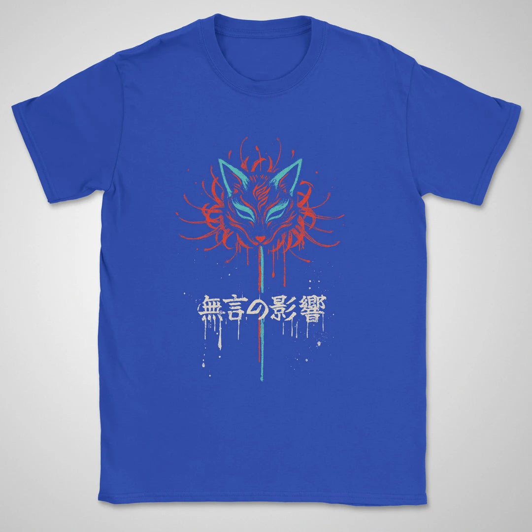 Silent Influence ❀ T-shirt