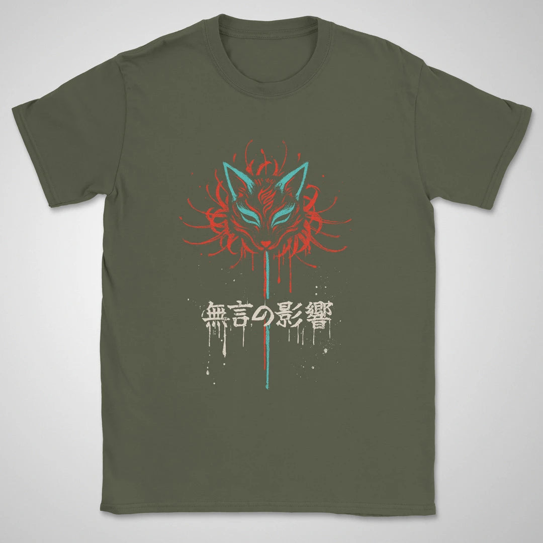 Silent Influence ❀ T-shirt