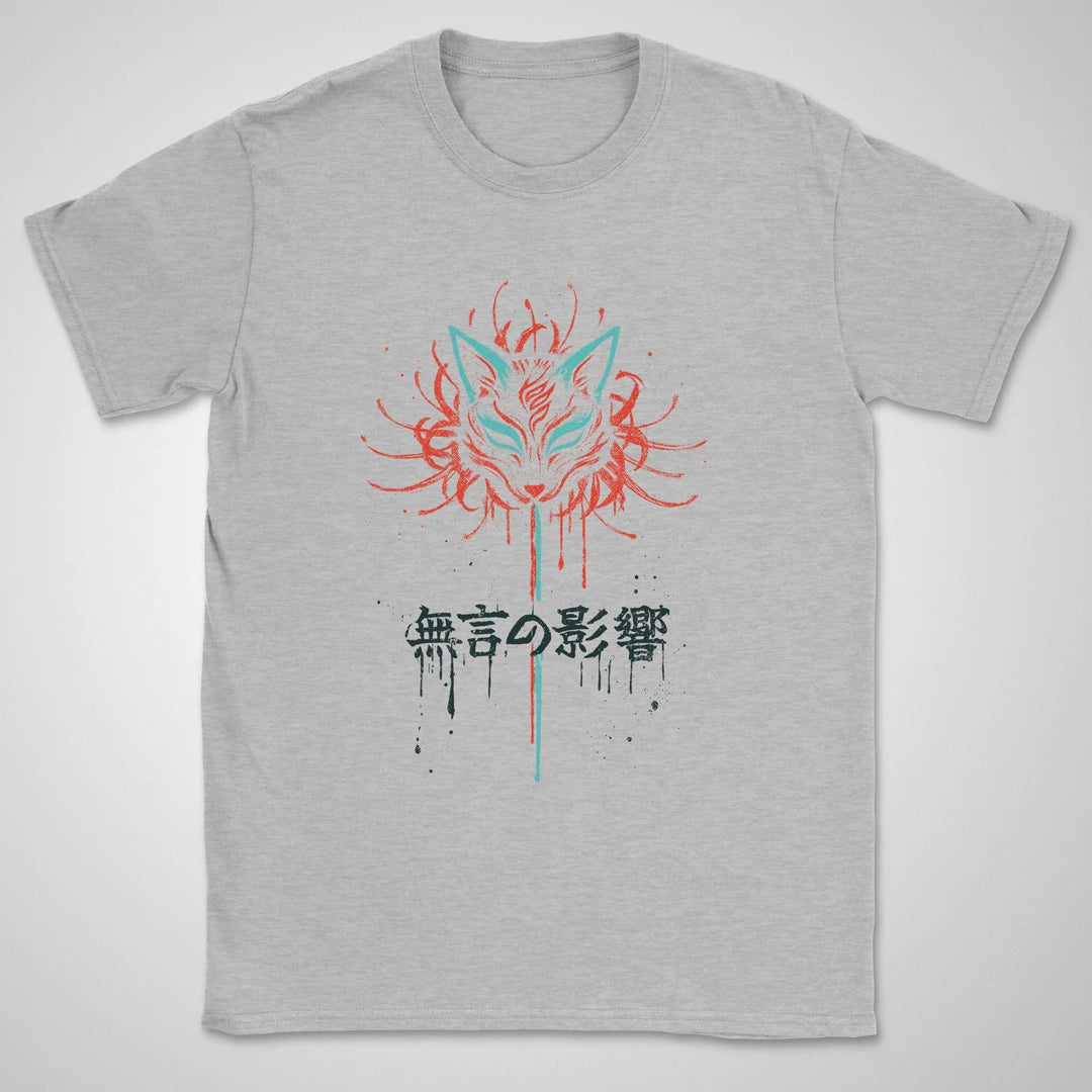 Silent Influence ❀ T-shirt