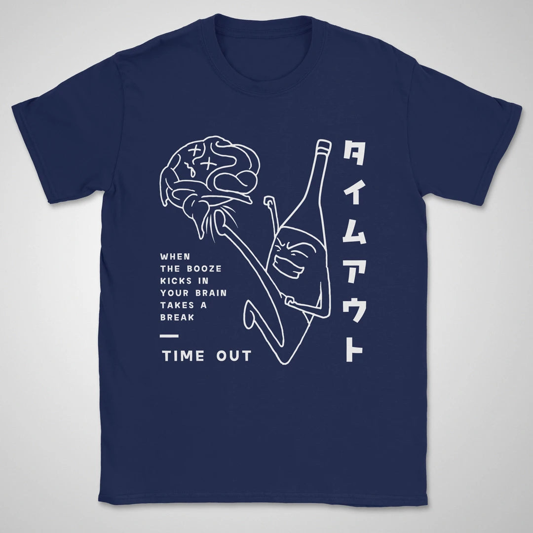 Booze Time Out BW ❀ T-shirt