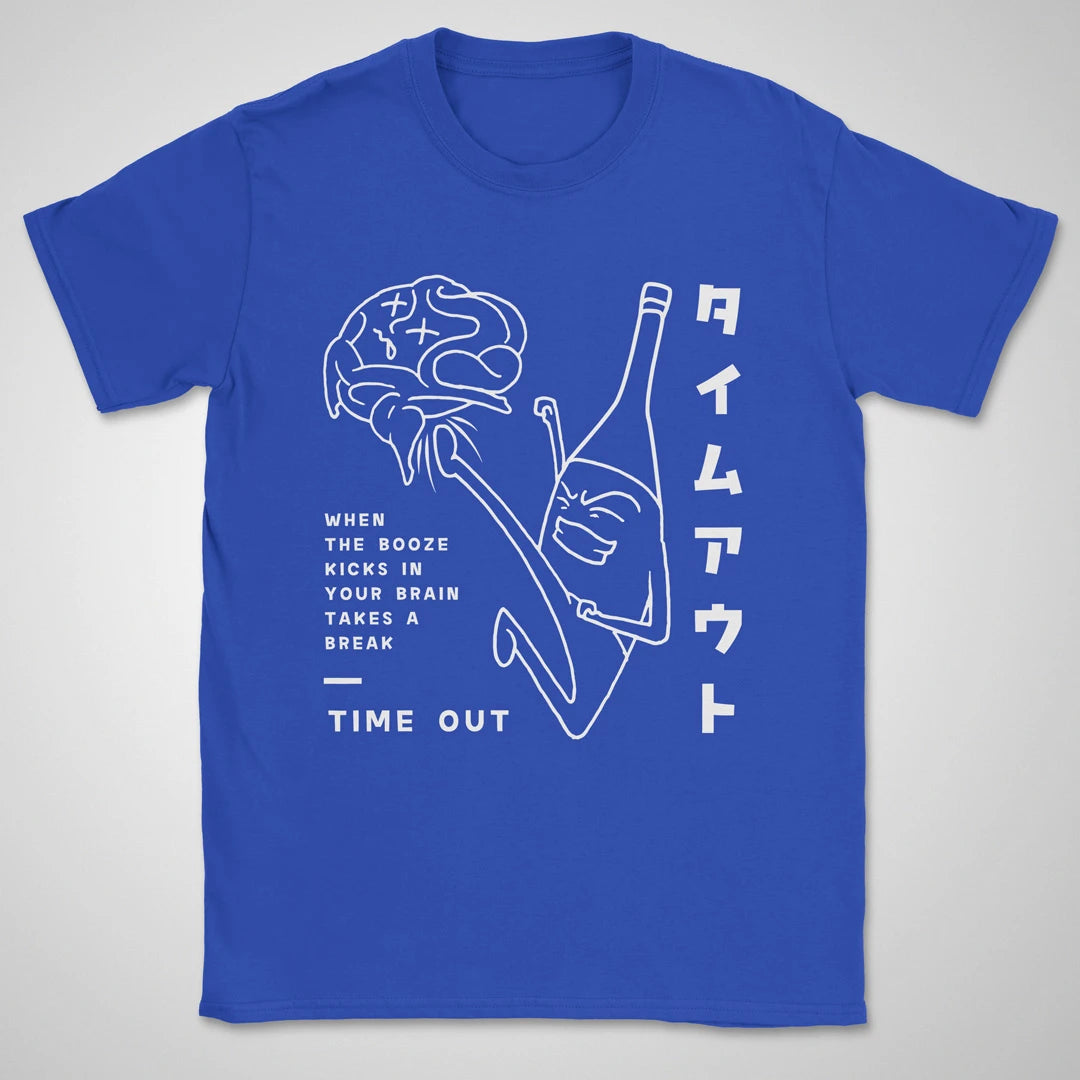 Booze Time Out BW ❀ T-shirt