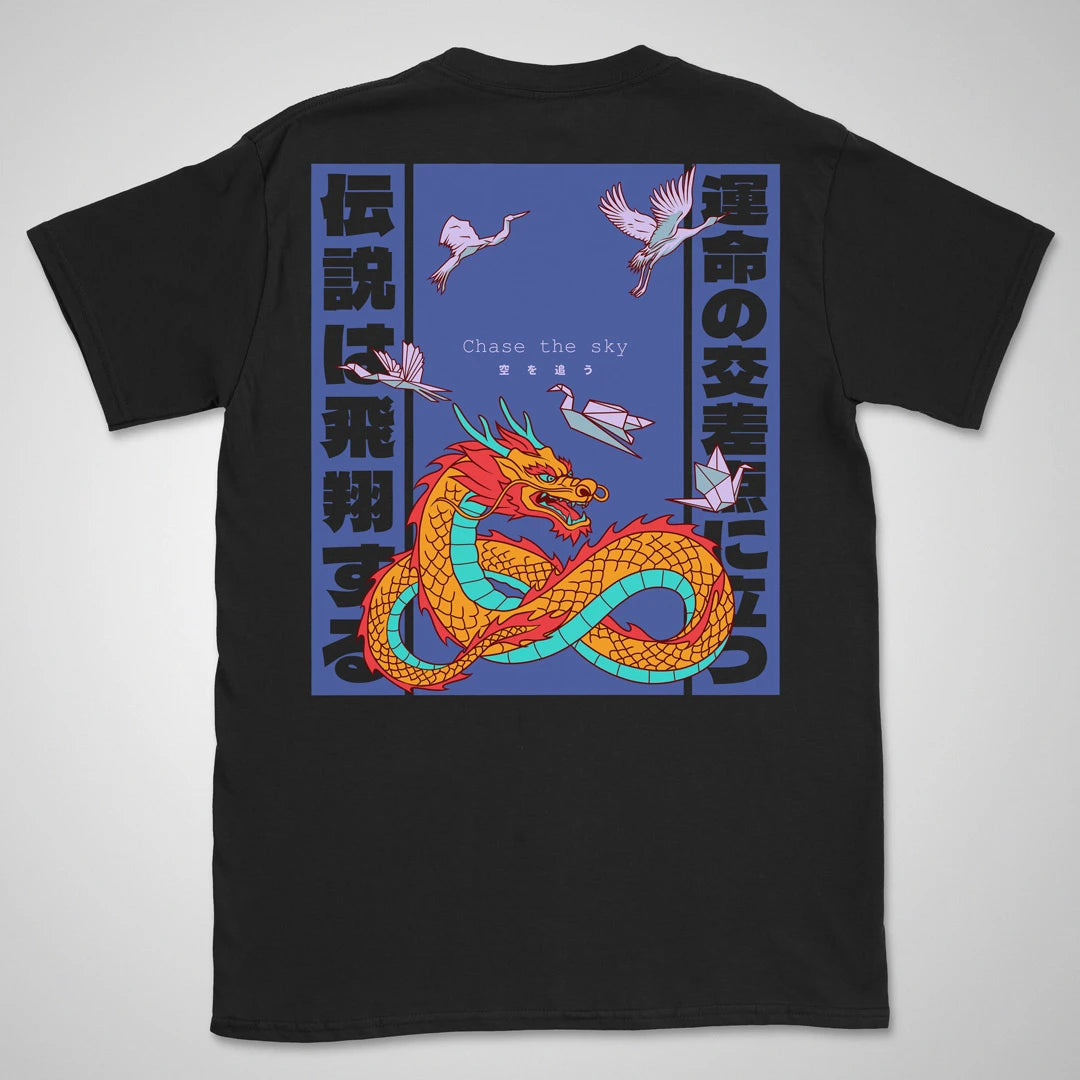 Chase The Sky Gen1 | back print ❀ T-shirt