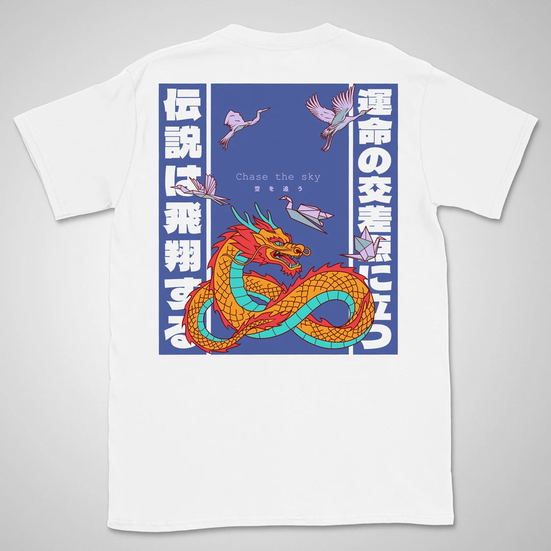 Chase The Sky Gen1 | back print ❀ T-shirt