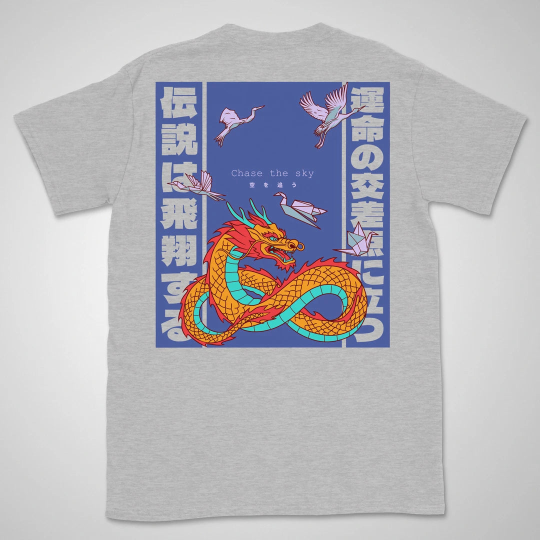 Chase The Sky Gen1 | back print ❀ T-shirt