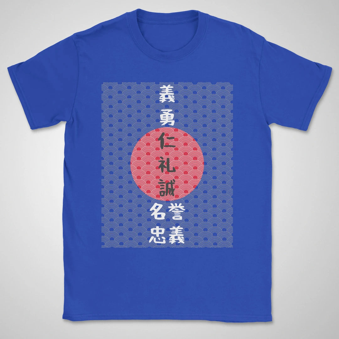 7 Virtues ❀ T-shirt