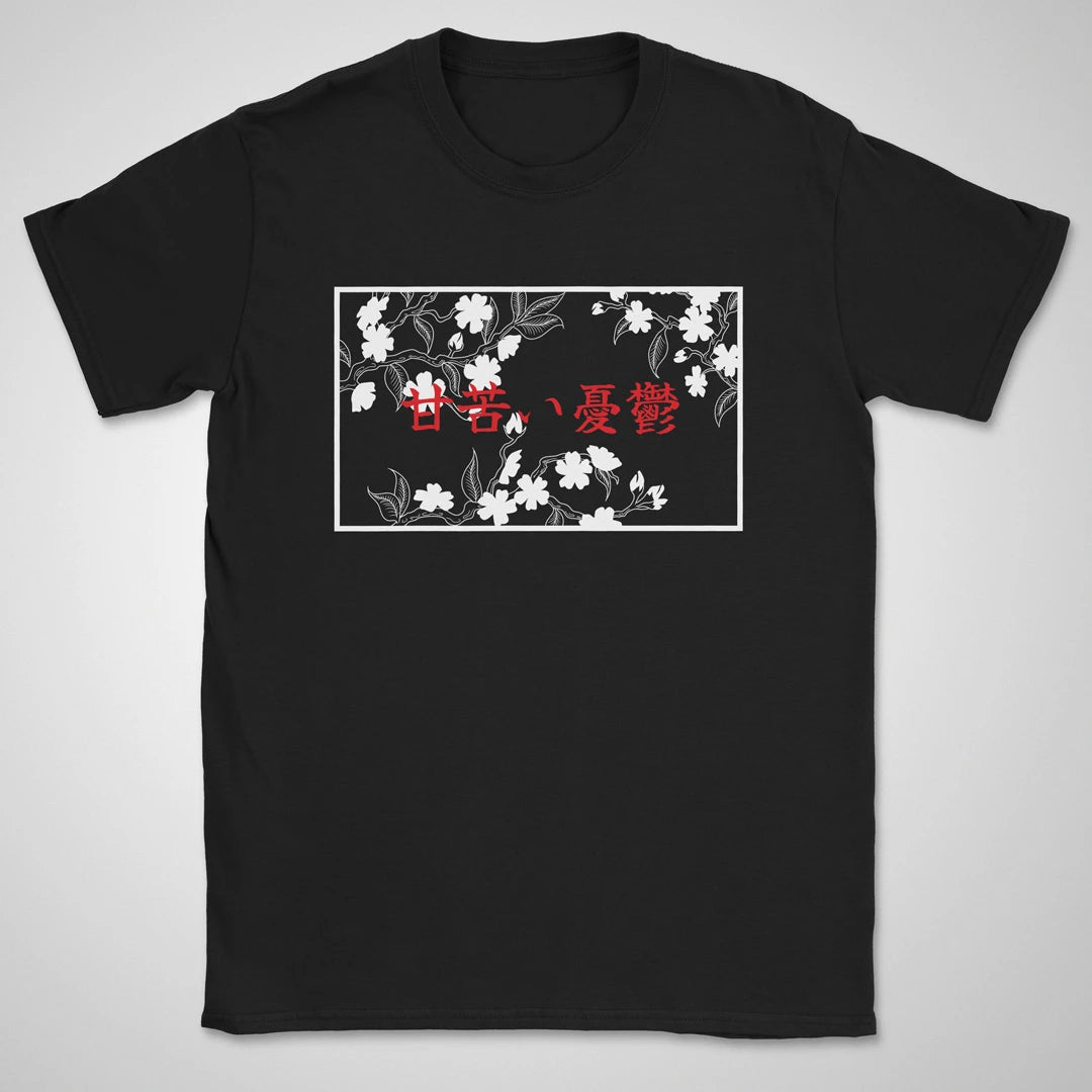 Bittersweet Melancholy ❀ T-shirt