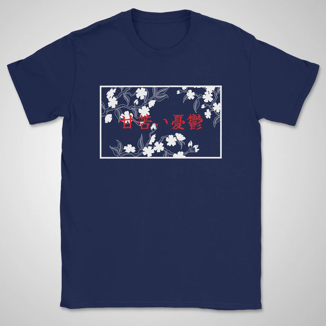 Bittersweet Melancholy ❀ T-shirt