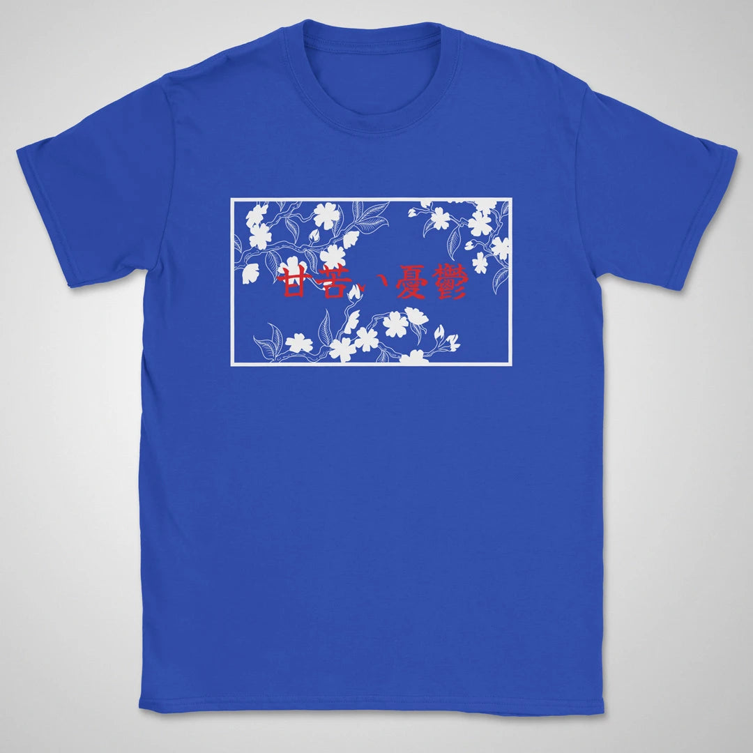 Bittersweet Melancholy ❀ T-shirt