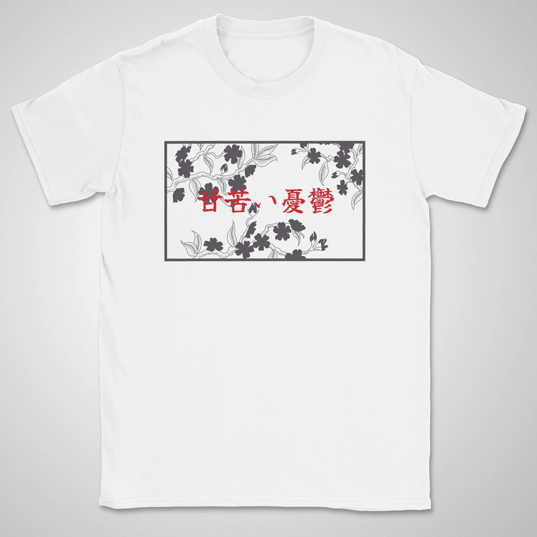 Bittersweet Melancholy ❀ T-shirt