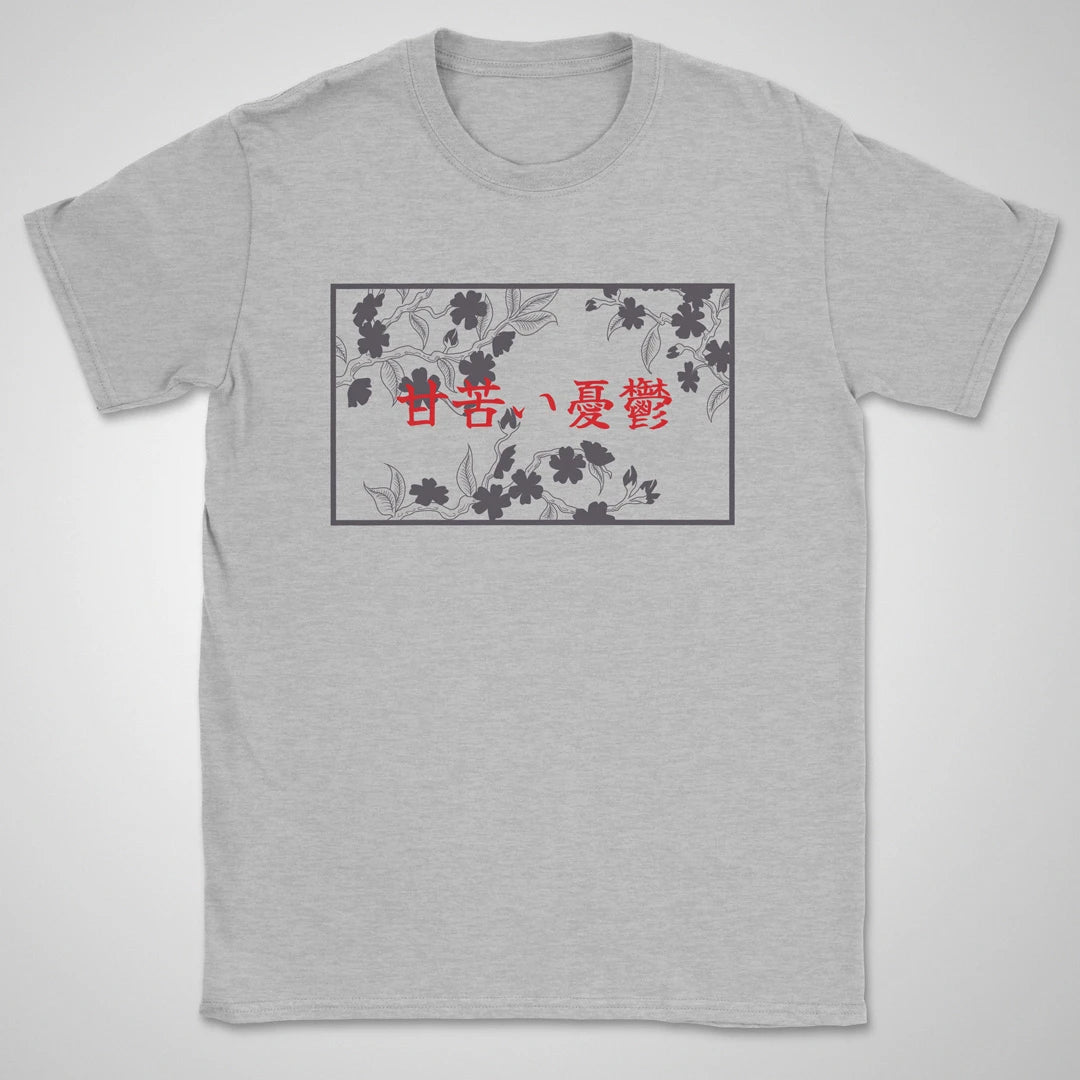 Bittersweet Melancholy ❀ T-shirt