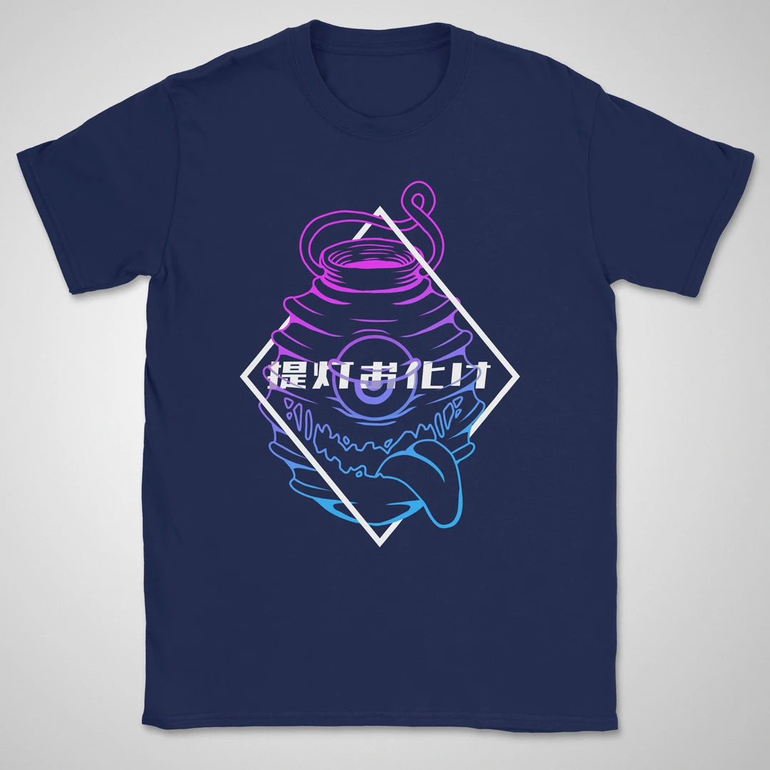 Chochin ❀ T-shirt