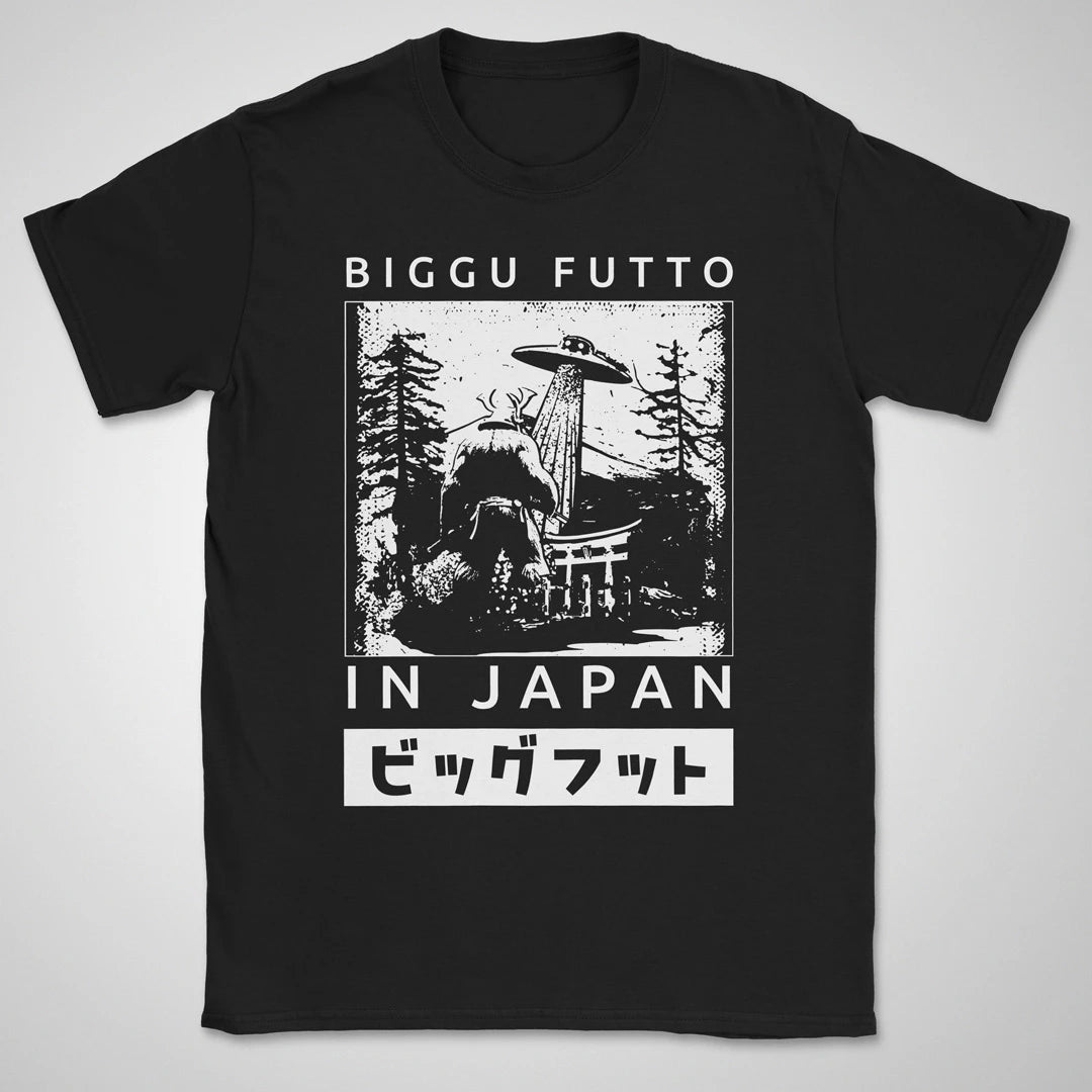 Big Foot In Japan ❀ T-shirt