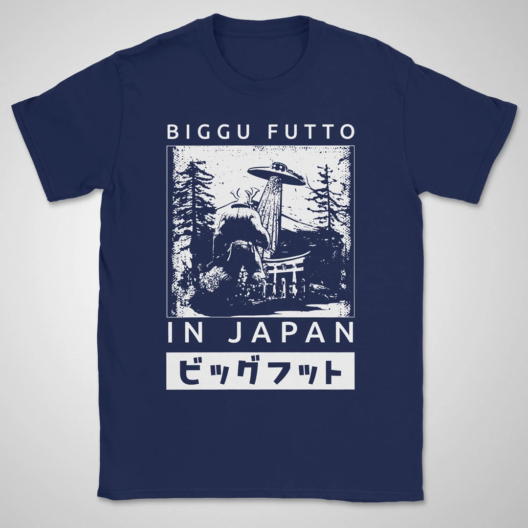 Big Foot In Japan ❀ T-shirt