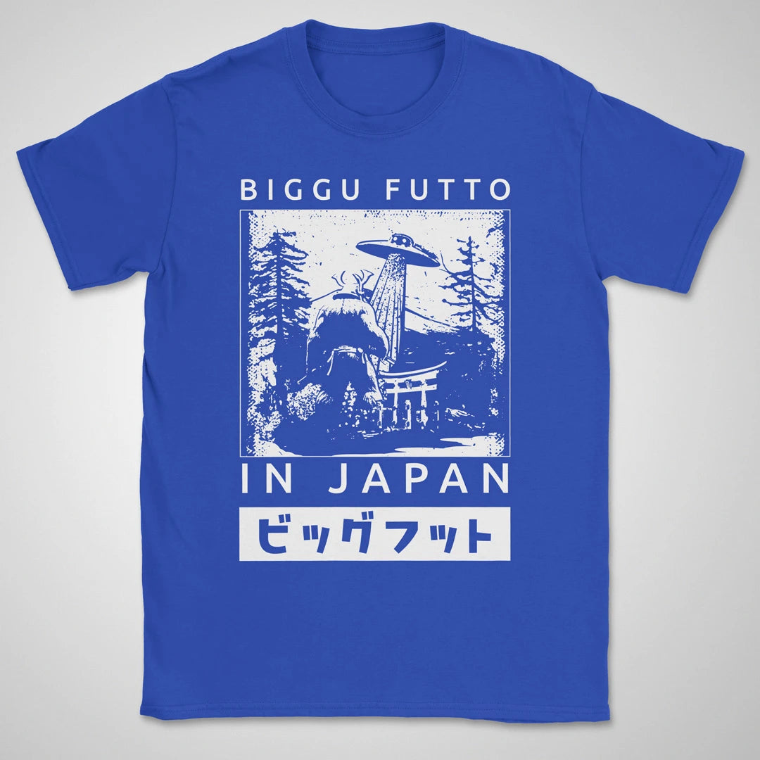 Big Foot In Japan ❀ T-shirt