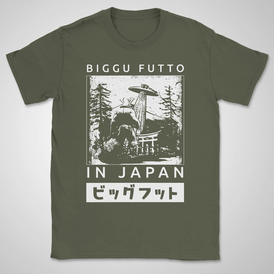 Big Foot In Japan ❀ T-shirt