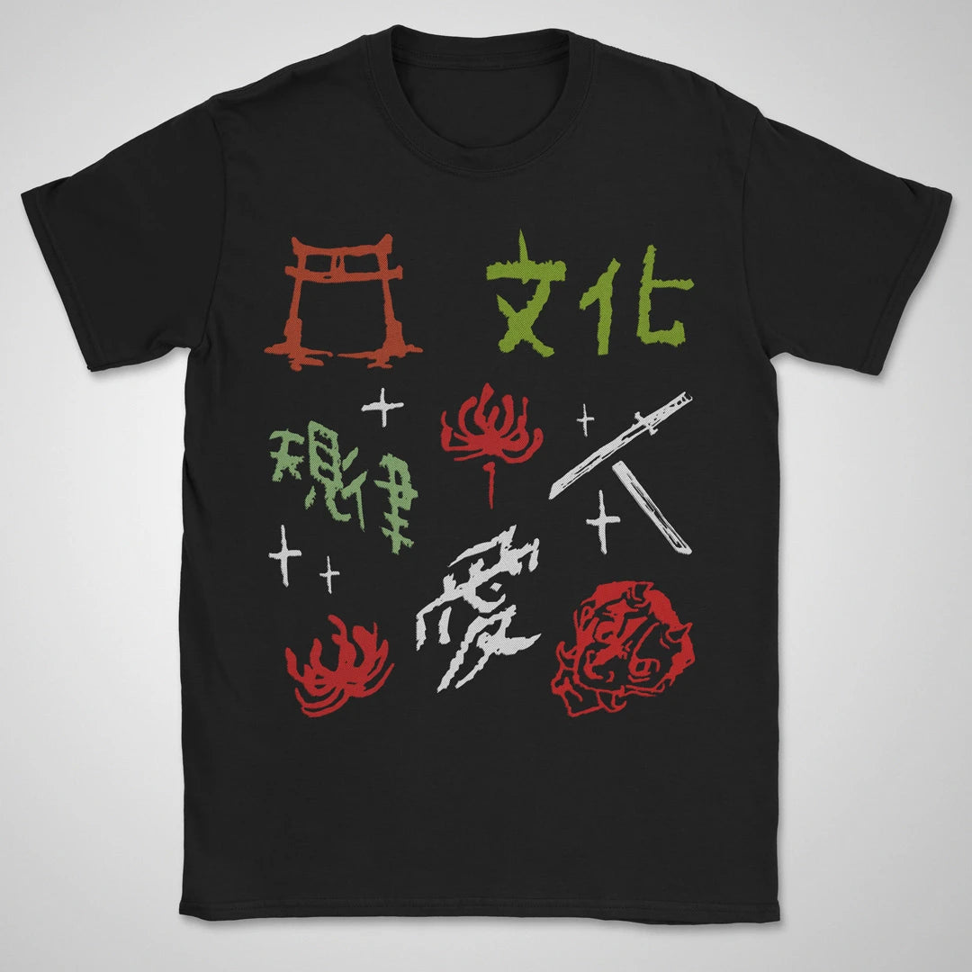 Culture ❀ T-shirt