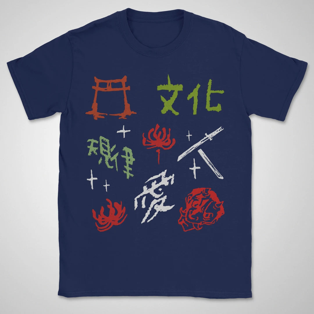 Culture ❀ T-shirt