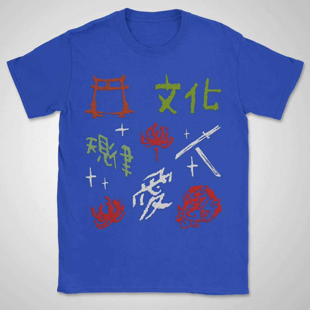 Culture ❀ T-shirt