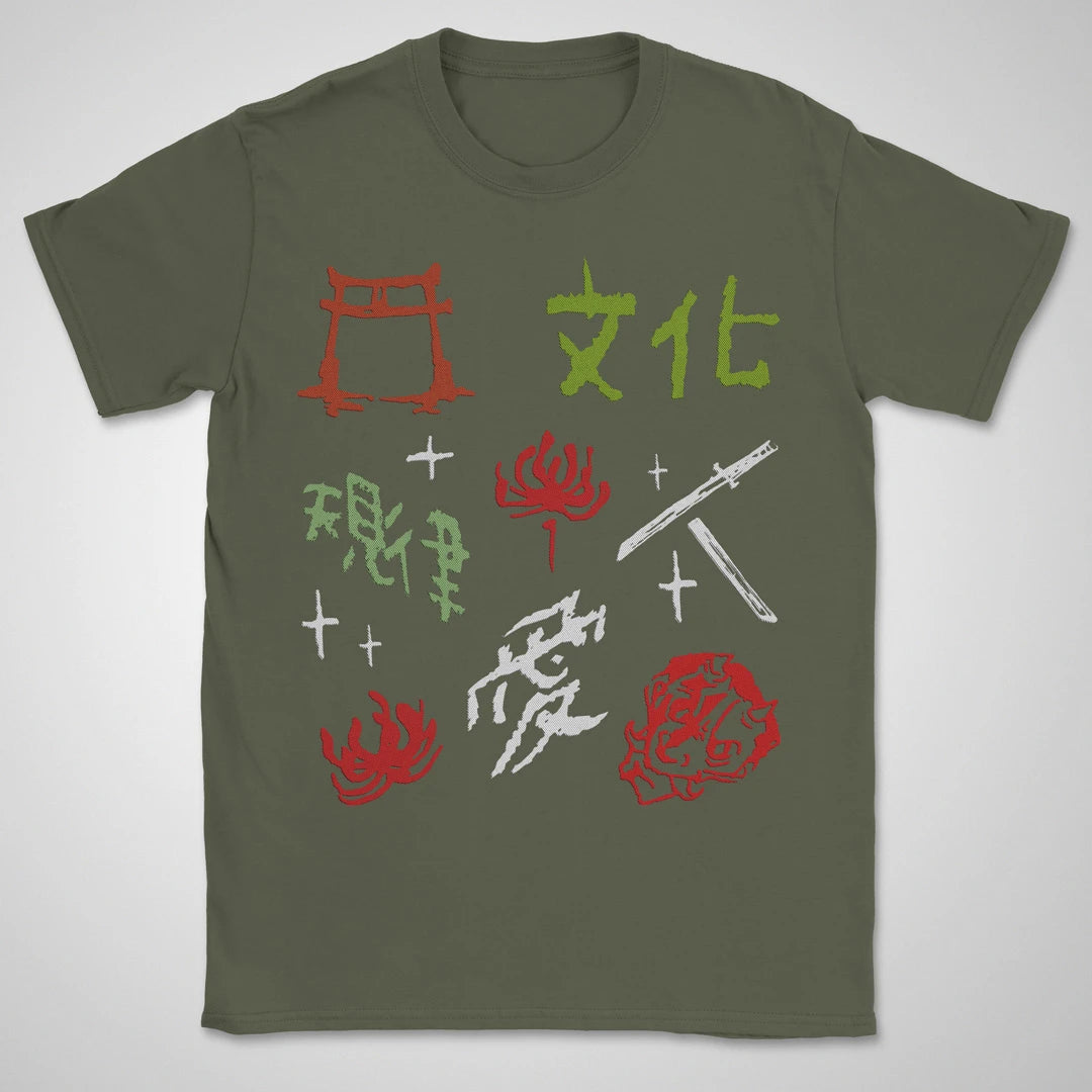Culture ❀ T-shirt