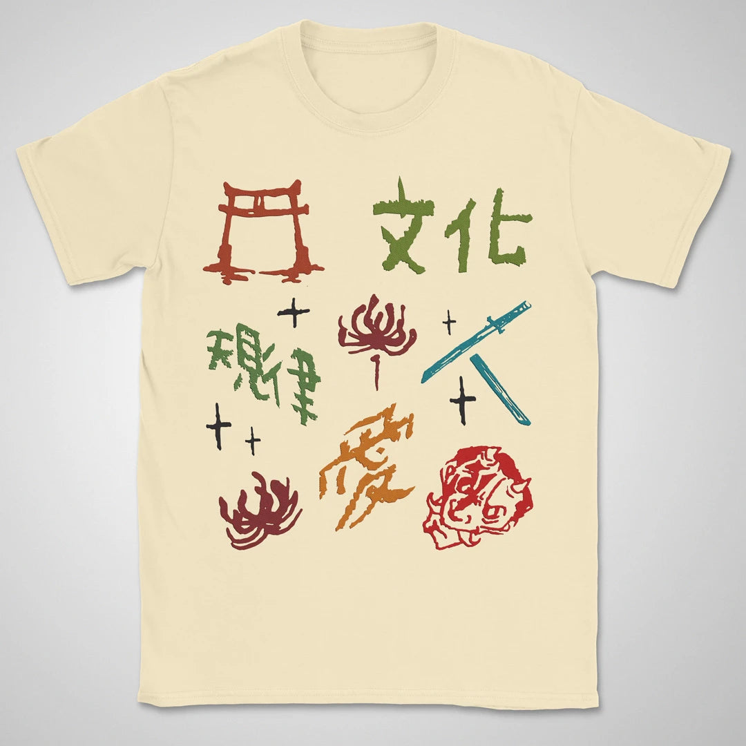 Culture ❀ T-shirt