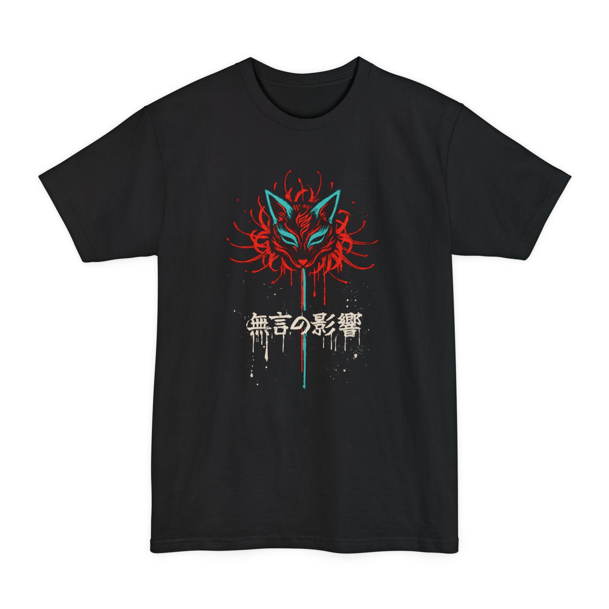 Silent Influence ❀ Tall T-shirt