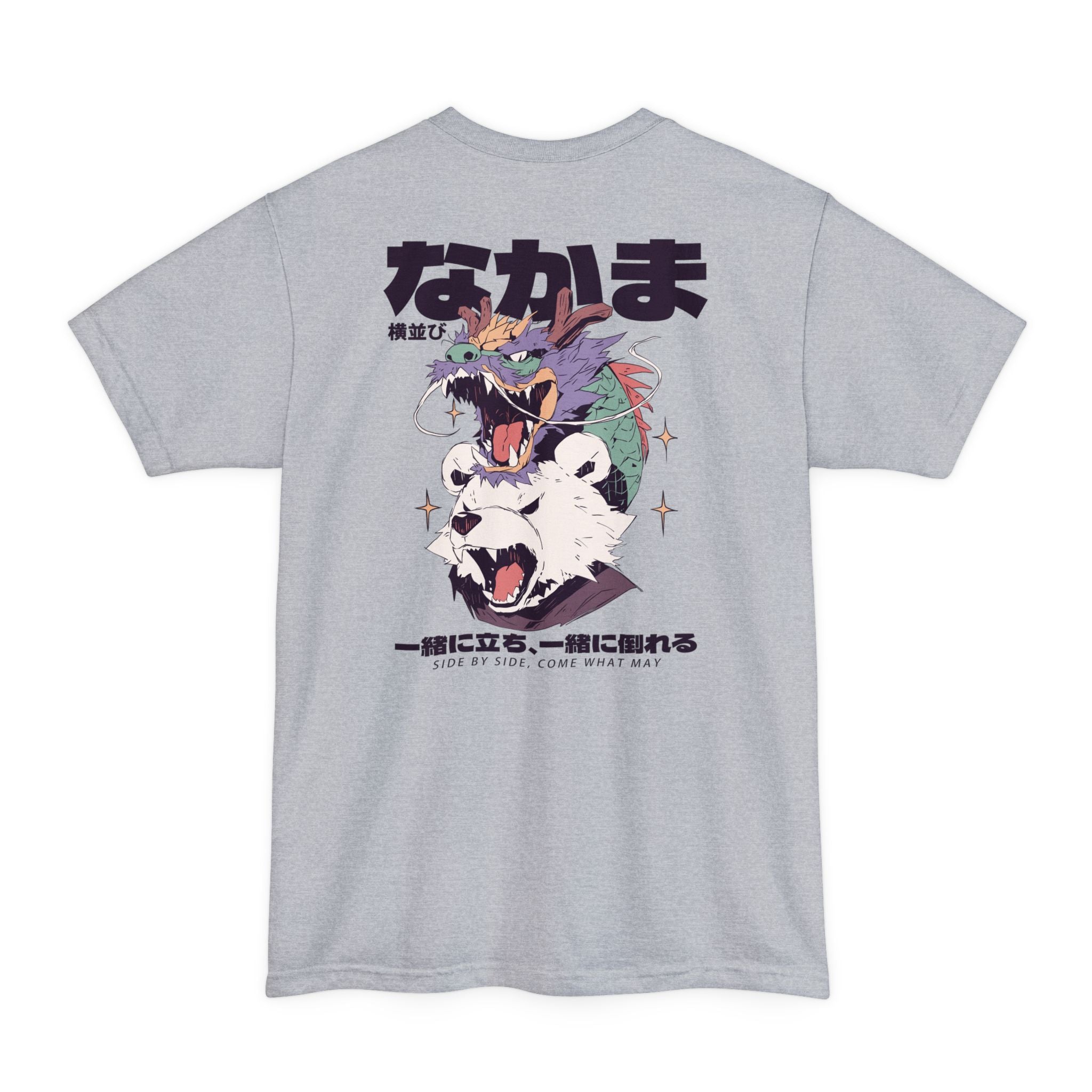 Yokai Loyalty | back print ❀ Tall T-shirt