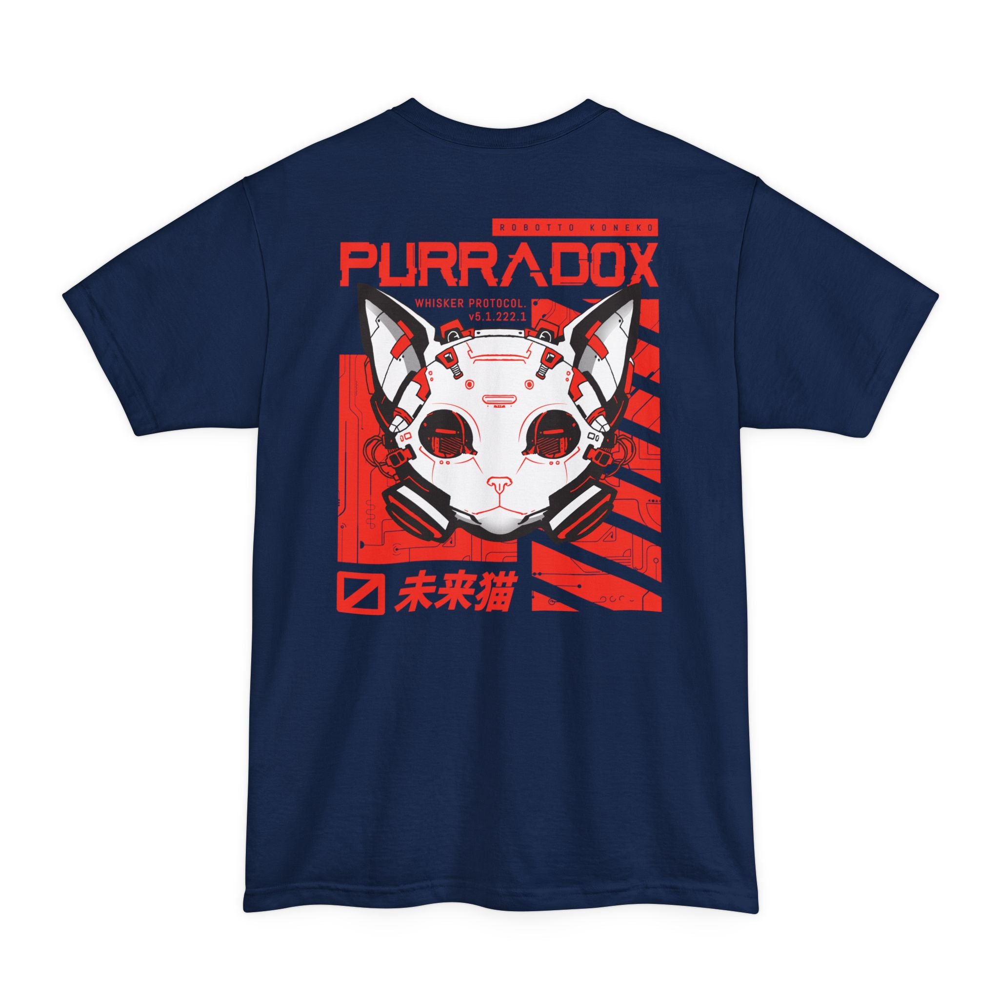 Purradox | back print ❀ Tall T-shirt