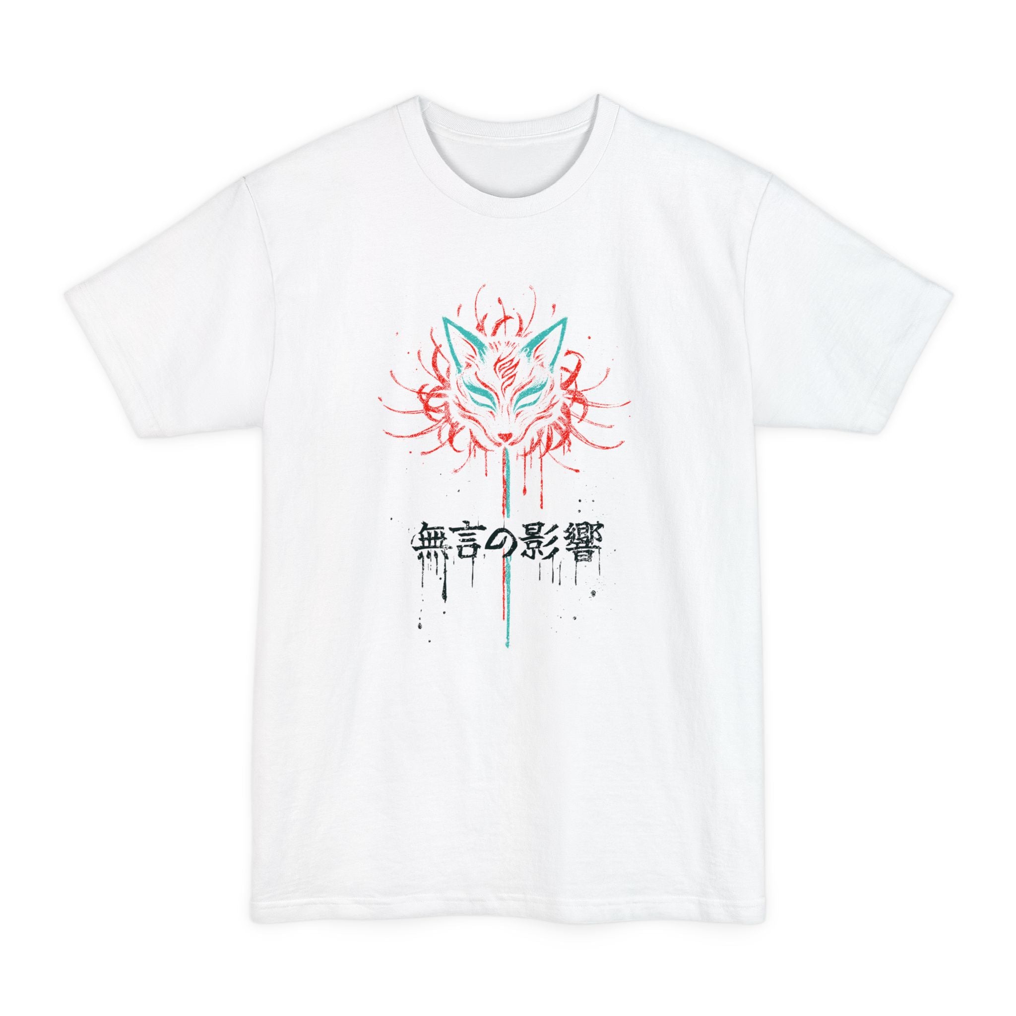 Silent Influence ❀ Tall T-shirt