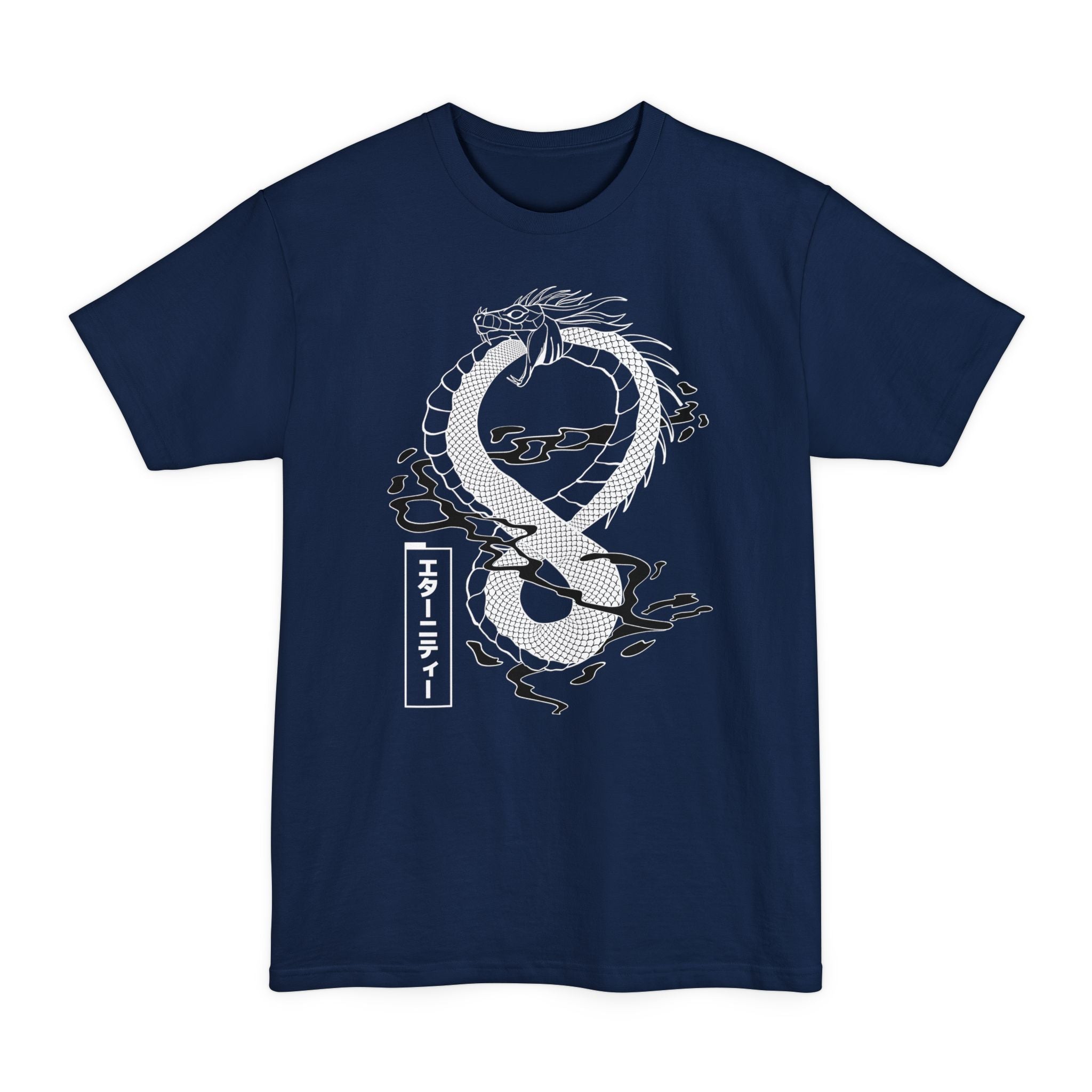 Eternity ❀ Tall T-shirt