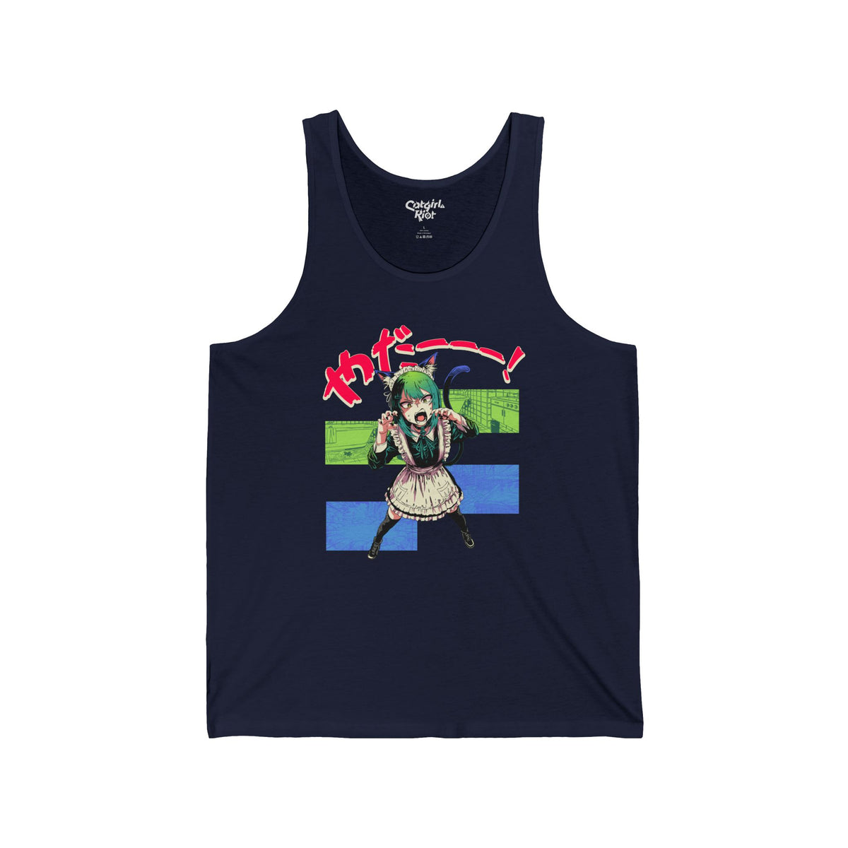 Navy tank top with a hissing cat-eared anime maid in a bathroom, with Japanese lettering meaning "Noooo!" on the front.