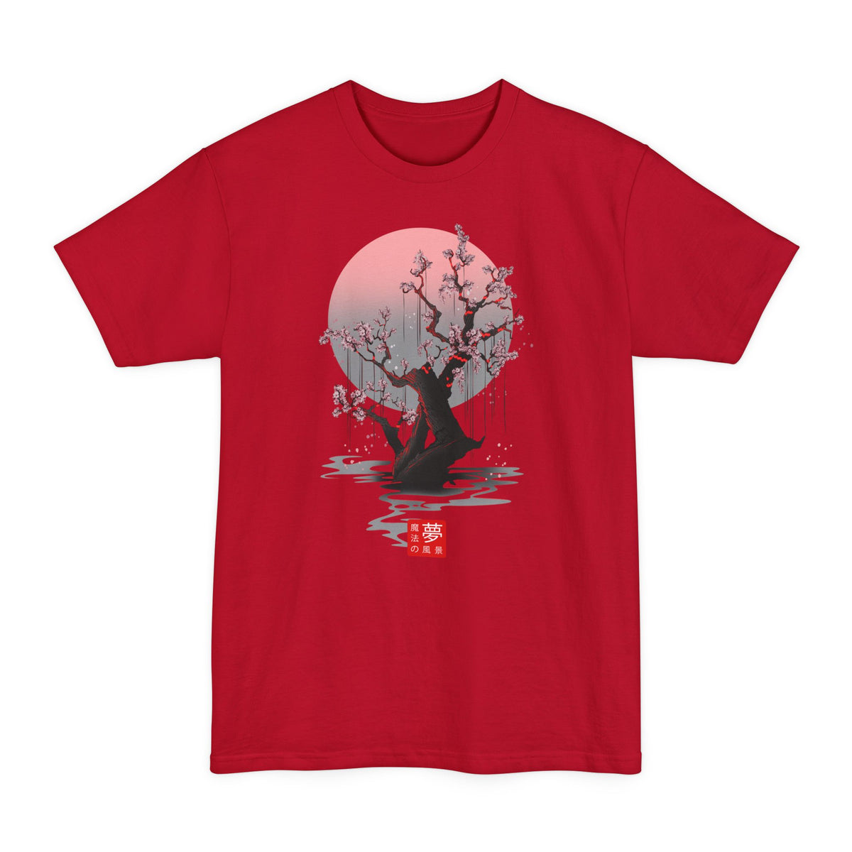 Deep Red tall T-shirt with a cherry tree reflected in water beneath a pink moon on the front.