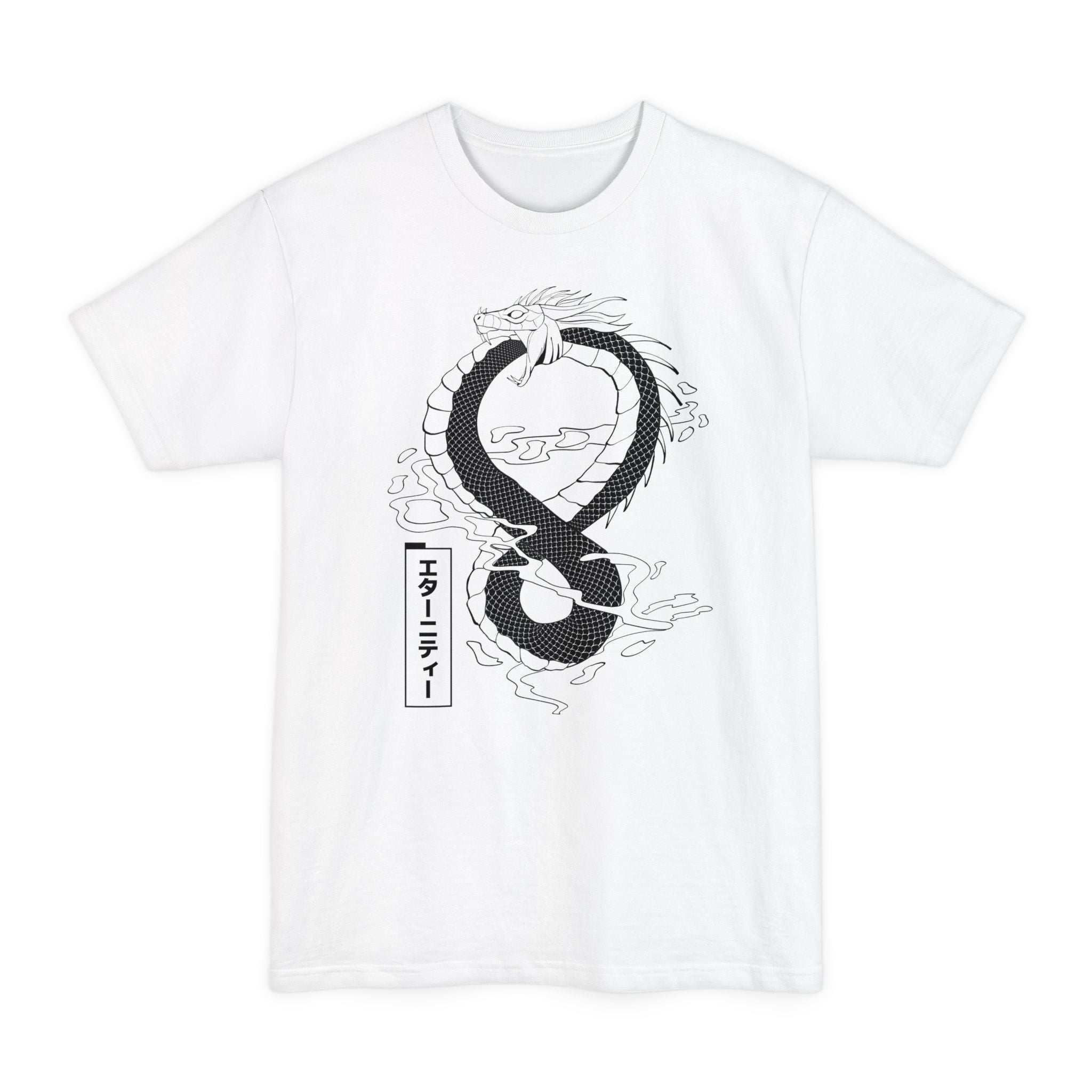 Eternity ❀ Tall T-shirt