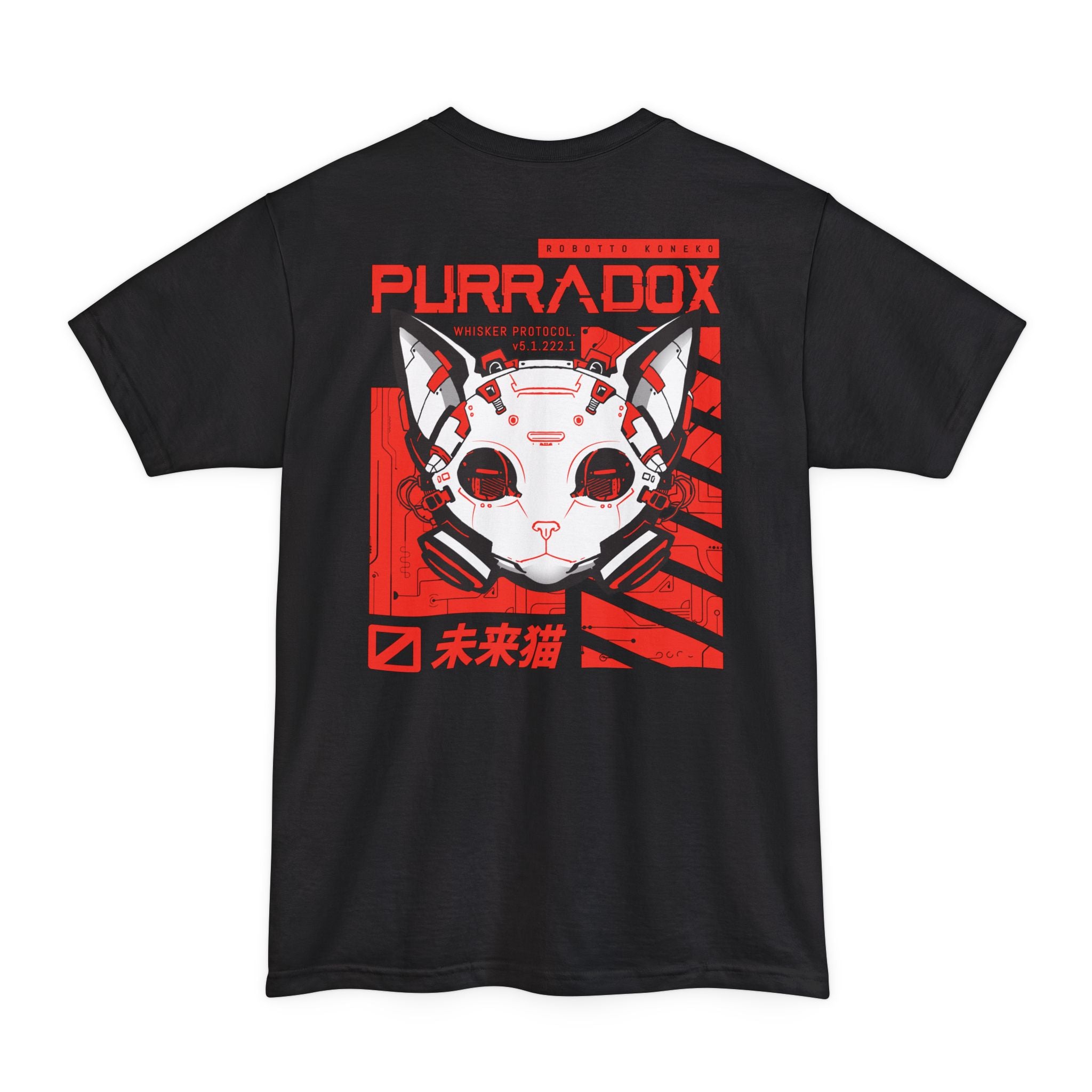 Purradox | back print ❀ Tall T-shirt
