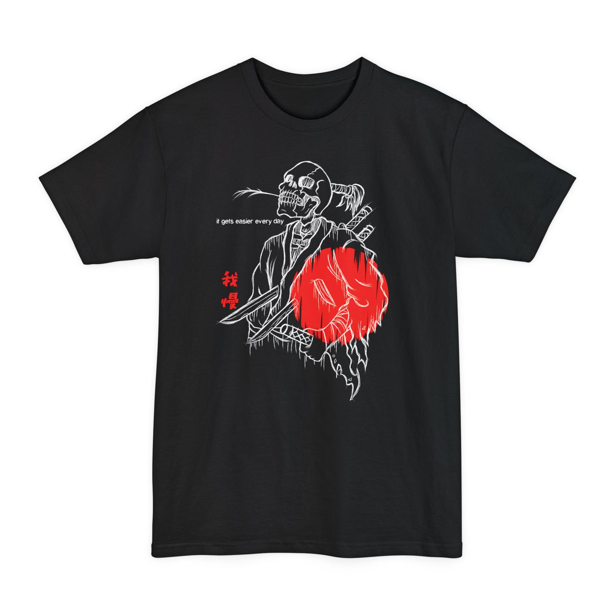 Black tall T-shirt with a skeleton embracing a figure beneath a red sun on the front.