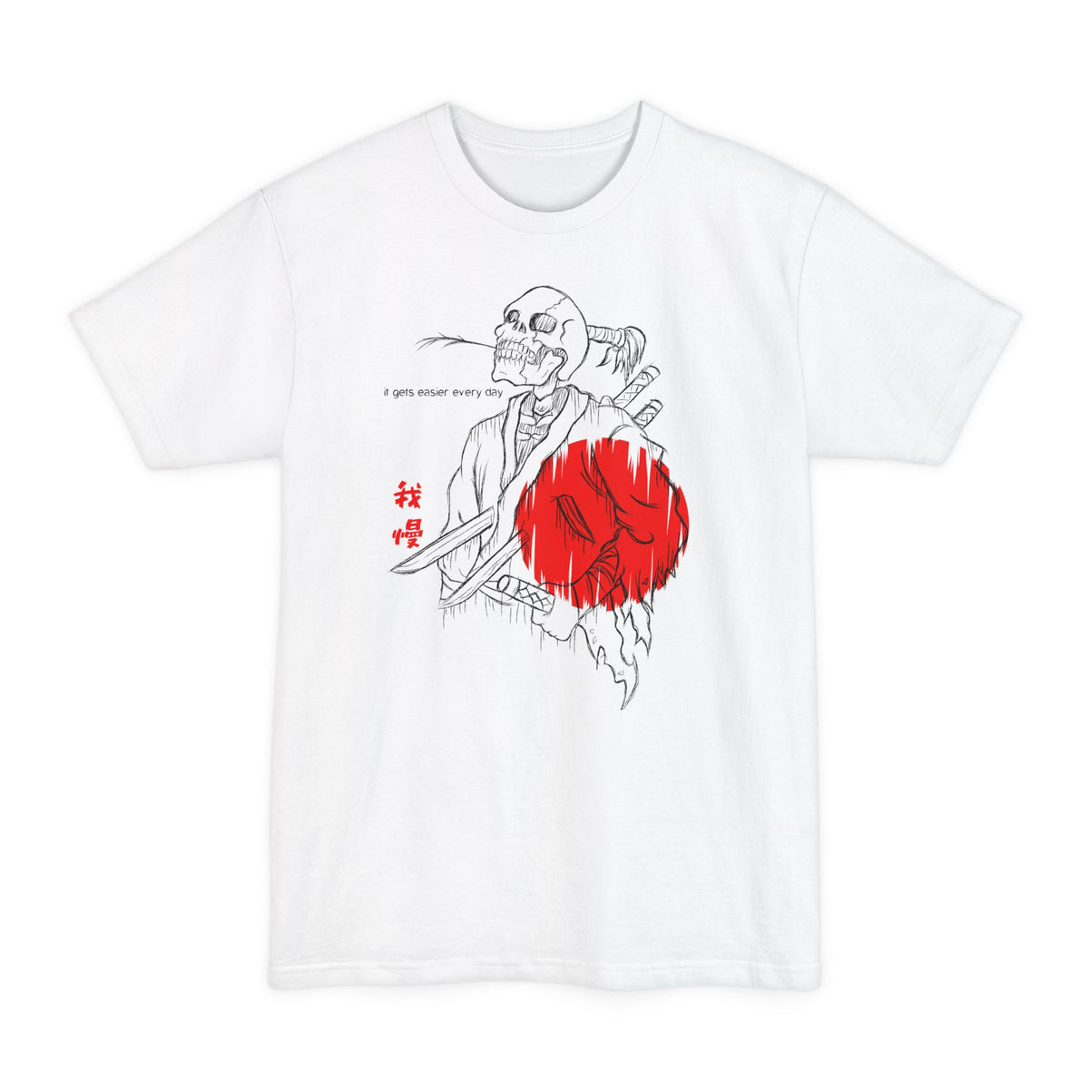 White tall T-shirt with a skeleton embracing a figure beneath a red sun on the front.